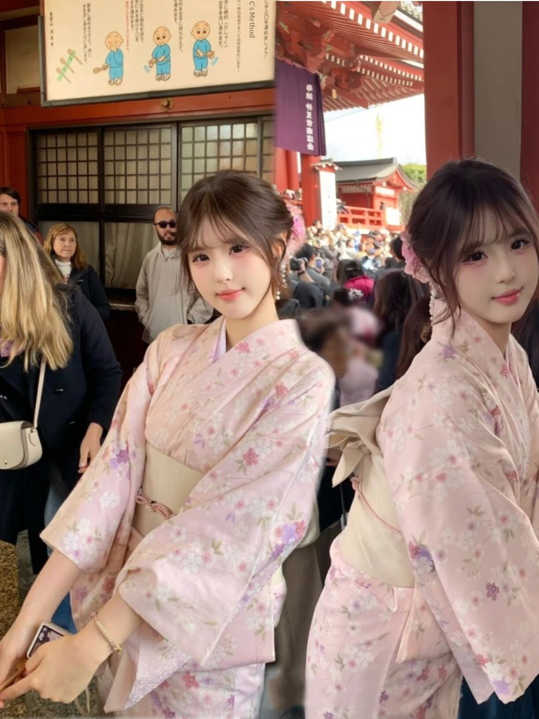 Traditional Japanese Kimono St - Ethnic Clothing & Online Fashion Store Khaadi Uk 评论和价格