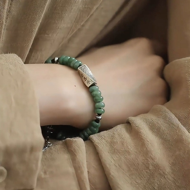 Contemporary Chinese Ethnic Au - Ethnic Contemporary Fashion 评论和价格
