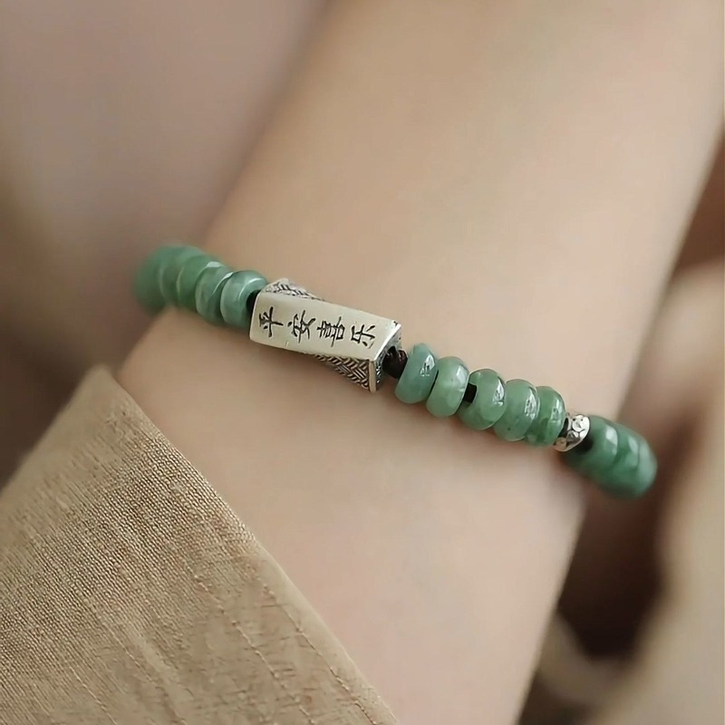Contemporary Chinese Ethnic Au - Ethnic Contemporary Fashion 评论和价格