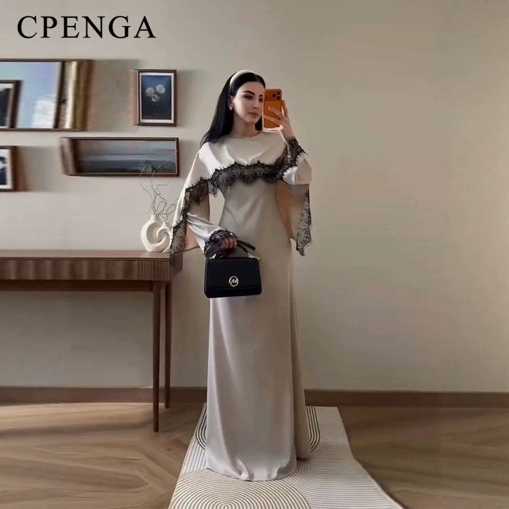 Luxury Dubai Abaya with Lace S - Abaya Modest Wear 评论和价格