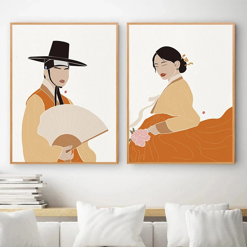 Korean Hanbok Boho Art Posters - Hanbok Modern Set 评论和价格