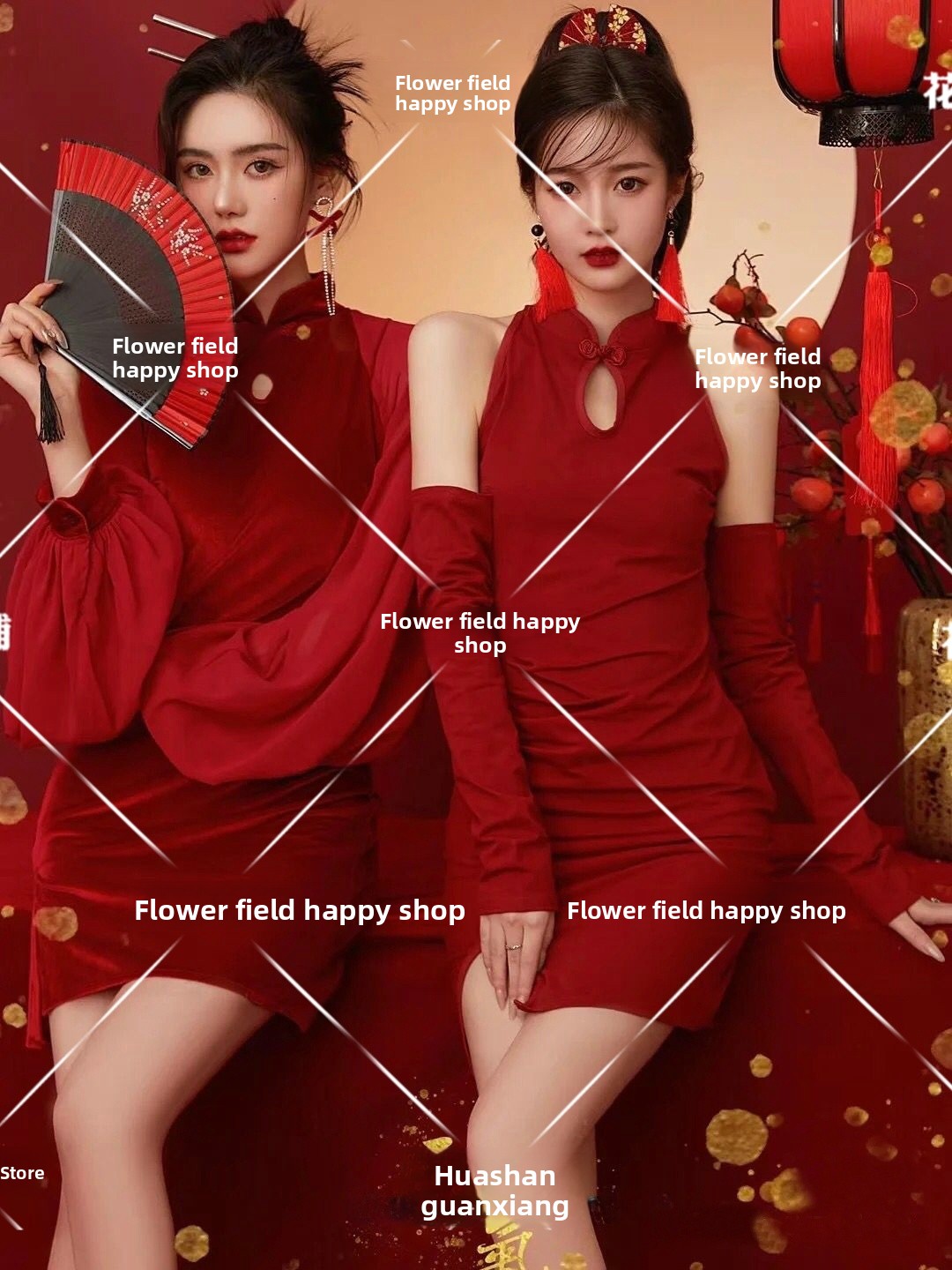 New Year Vintage  Photography  - Ethnic Clothing & Online Fashion Store Khaadi Uk 评论和价格